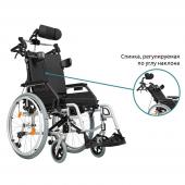 Кресло - коляска прогулочная Ortonica Comfort 200 PP с подголовником