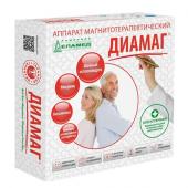 Аппарат магнитотерапевтический Диамаг Алмаг-03 Еламед