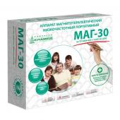 Аппарат магнитотерапии МАГ-30