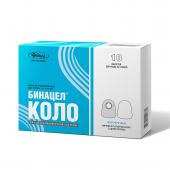 Емкость колостомная БИНАЦЕЛ-Коло №10 для двухкомпонентной системы