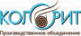 Колорит