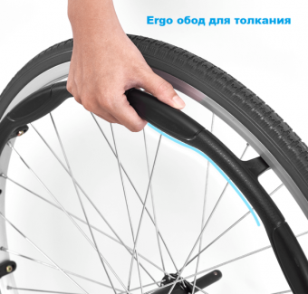 Кресло - коляска Karma Ergo 115-1/16", купить