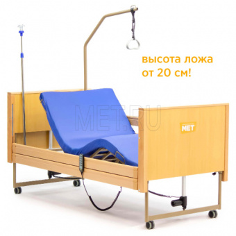МЕТ TERNA LOW  Кровать медицинская электрическая