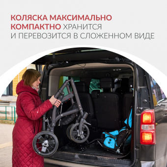 Кресло - коляска для детей - инвалидов Armed ЭВИТА НЕО, прогулочная , купить