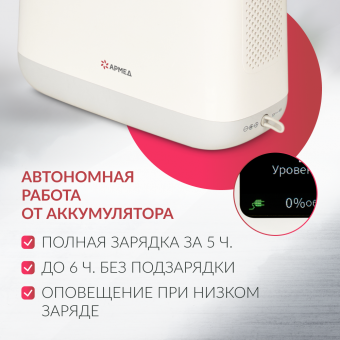 g1qi024gb18pwa15mielxj82501o0lb3