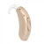 Слуховой аппарат Руна 20 IM  Заушный, средней мощности, цифровой, програмируемый