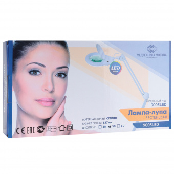 лампа-лупа (3)