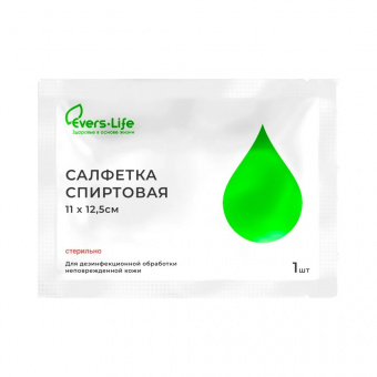 Салфетка спиртовая  стер. 110*125 EVERS Life 250