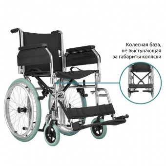 Кресло - коляска Home 60 PU ОРТОНИКА (1)
