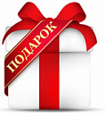 ТОП подарков для здоровья к праздникам!