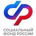 Костыли по сертификату ФСС