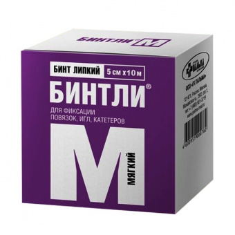 бинт липкий