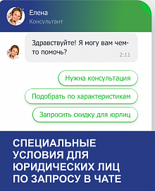 Спеццены