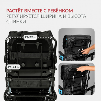 Кресло - коляска для детей - инвалидов Armed ЭВИТА НЕО, прогулочная , купить