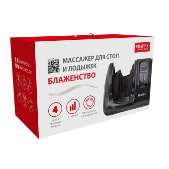 Массажер для стоп и лодыжек «БЛАЖЕНСТВО» черный_ (5)