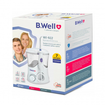 Ирригатор B.Well WI-922_