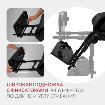 Кресло - коляска для детей - инвалидов Armed ЭВИТА НЕО, прогулочная , купить