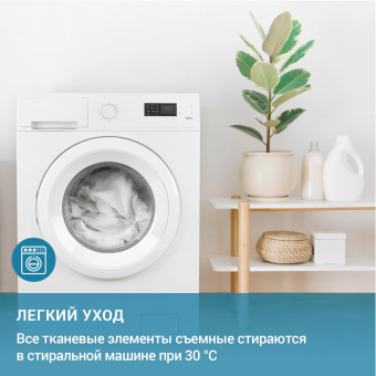 Подушка TRELAX для новорожденного (10)