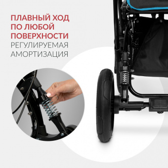 Кресло - коляска для детей - инвалидов Armed ЭВИТА НЕО, прогулочная , купить
