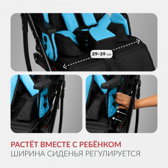 Кресло - коляска для детей - инвалидов Armed ЭВИТА НЕО, прогулочная , купить
