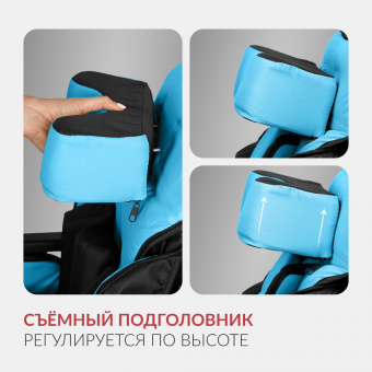 Кресло - коляска для детей - инвалидов Armed ЭВИТА НЕО, прогулочная , купить