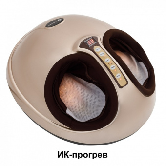 Массажер для ног  Foot Therapy (2)