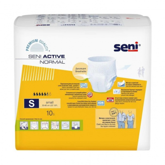 Подгузники-трусы д/взр SENI ACTIVE Normal S №10 (1)