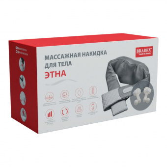 Массажная накидка для тела ЭТНА (5)