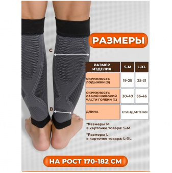 Гольфы 213 (1 комр)  чер-сер_ (1)