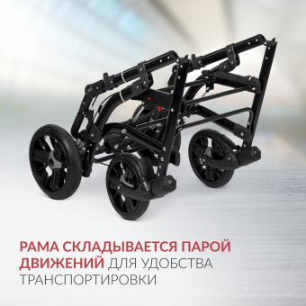 Кресло - коляска для детей - инвалидов Armed ЭВИТА НЕО, прогулочная , купить