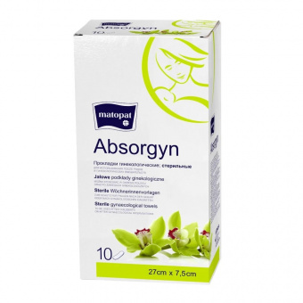 Прокладки Matopat Absorgyn 27х7,5см №10 стерил. (послеродовые)