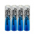 Батарейка LR03 Perfeo alkalaine ААА (1)