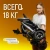 Кресло - коляска с электроприводом Ortonica PULSE 610 UU в каталоге Кресло - коляска с электроприводом Ortonica PULSE 610 UU, купить