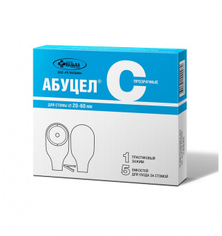 абуцел с