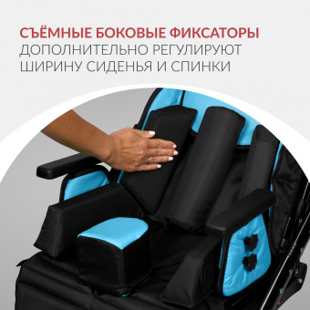 Кресло - коляска для детей - инвалидов Armed ЭВИТА НЕО, прогулочная , купить