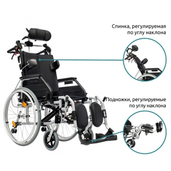 Кресло - коляска Comfort 400 UU (ДЦП) ОРТОНИКА