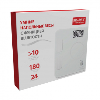 Умные напольные весы с функцией Bluetooth _ (1)