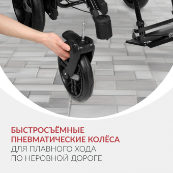 Кресло - коляска для детей - инвалидов Armed ЭВИТА НЕО, прогулочная , купить