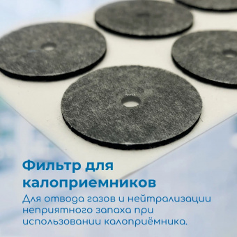 фильтры пальма