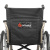 Кресло - коляска BASE LITE 200 PU ОРТОНИКА (11)