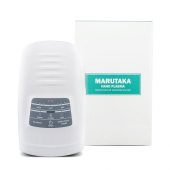 Массажер для рук MARUTAKA HAND PLASMA (4)