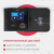 Аппарат для дыхательной терапии Yuwell YH-580 Armed, купить