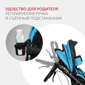 Кресло - коляска для детей - инвалидов Armed ЭВИТА НЕО, прогулочная , купить
