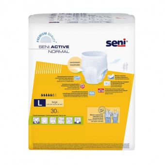 Подгузники-трусы д/взр SENI ACTIVE Normal L №30 (1)