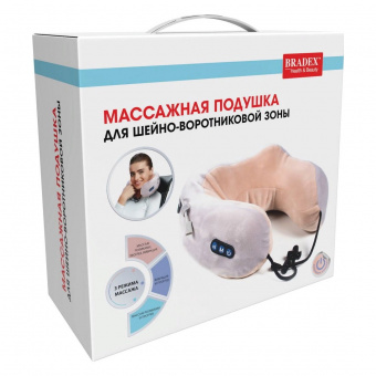 Массажная подушка для шейно- воротниковой зоны (4)