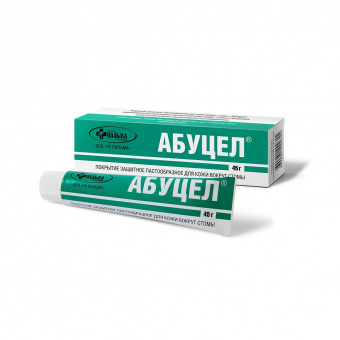 абуцел