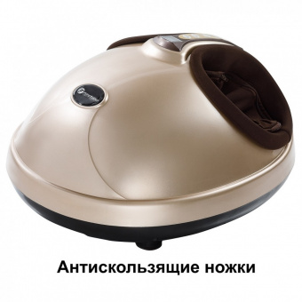 Массажер для ног  Foot Therapy (3)