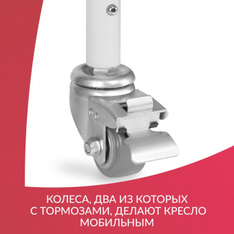 Кресло-коляска с санитарным оснащением H 021B_