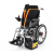 Кресло-коляска электрическая Med-Mos ЕК-6035 C PU 17", 43 см, 68 см, 37 кг в каталоге Кресло-коляска электрическая Med-Mos ЕК-6035 C PU 17", 43 см, 68 см, 37 кг, купить