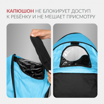 Кресло - коляска для детей - инвалидов Armed ЭВИТА НЕО, прогулочная , купить